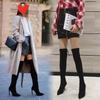 2025 New Thin Heel Boots Women's High Boots Sexy Elastic Thin Boots Women's Pointed High Heel Knee Boots Women