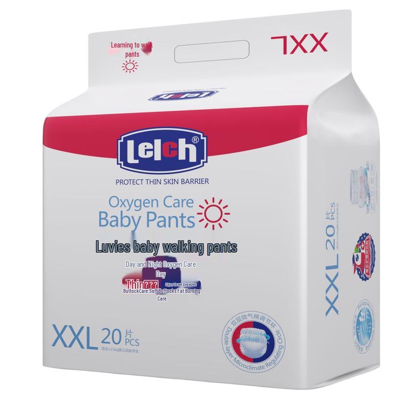 Подгузники-трусики Lelch Oxygen Protect для малышей