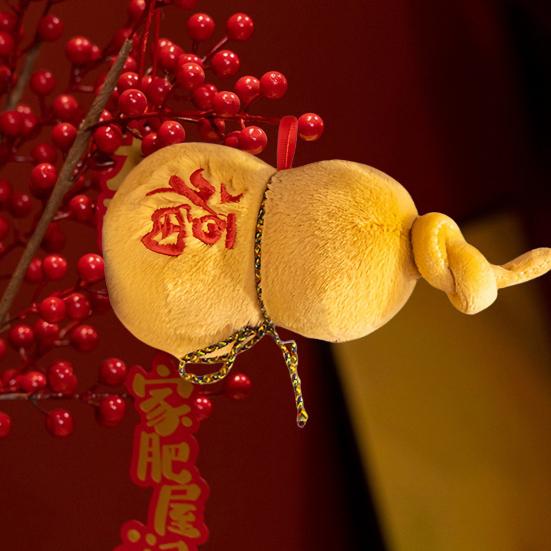 Gourd Stuffed Animal Chinese Zodiacs Gourd Plush Chinese New Year Plush Gourd