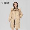 Yalu Women's Mid-Length Quilted Color-Block Down Jacket with Detachable Hood