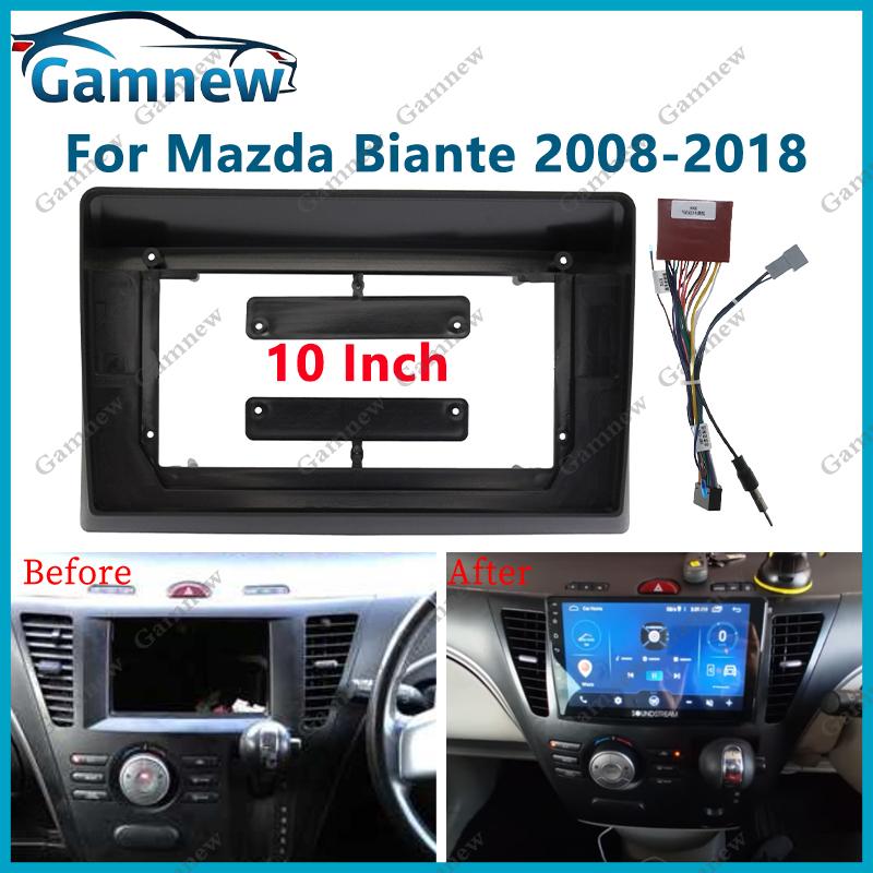 10 Inch Car Frame Fascia Adapter For Mazda Biante 2008-2018 Android Radio Dash Fitting Panel Kit