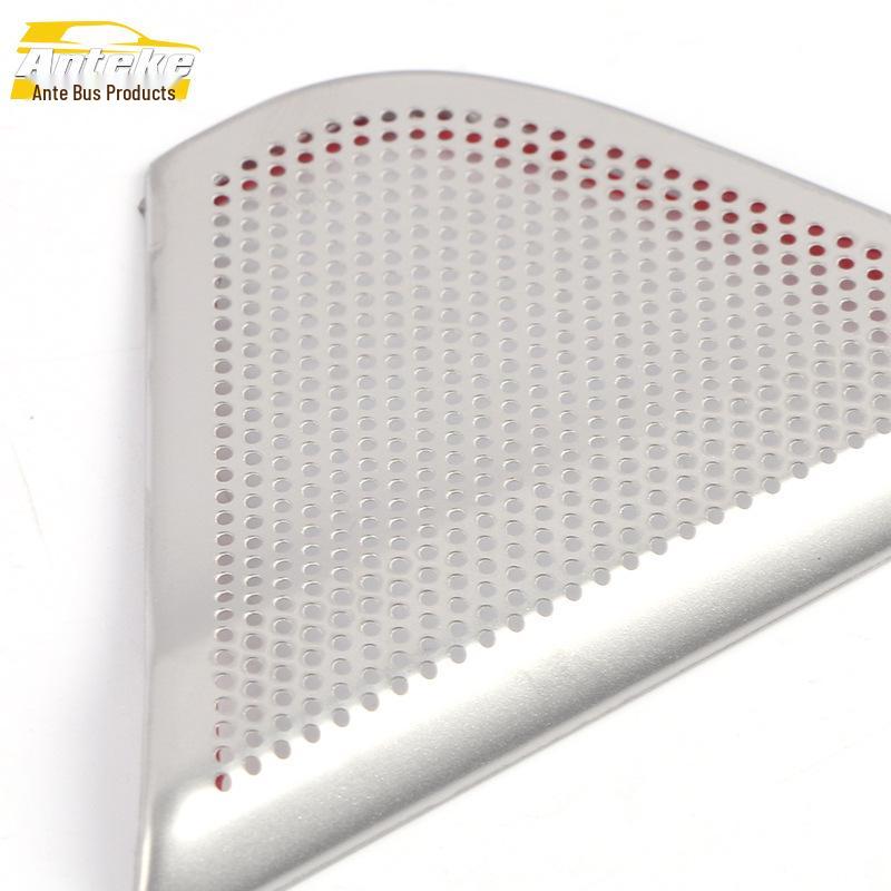 2020 CX-30 Rear Speaker Cover & Tailgate Audio Panel Decor