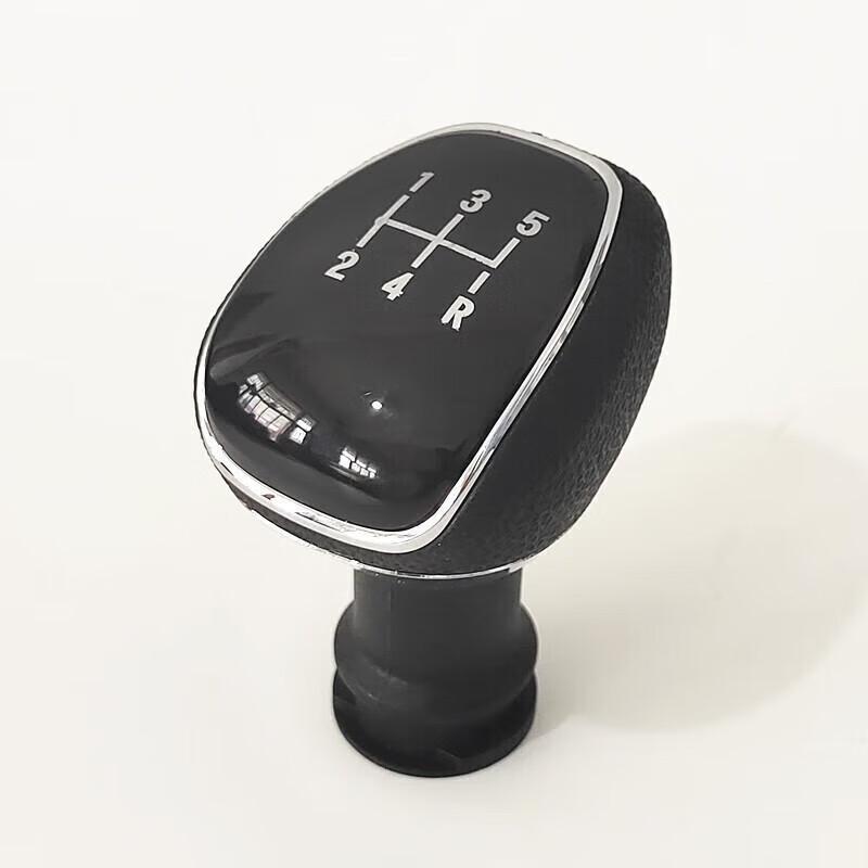 Chevrolet Sail 3 Gear Shift & Handbrake Dust Cover Kit