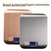 Shouheng Digital Kitchen Baking Scale