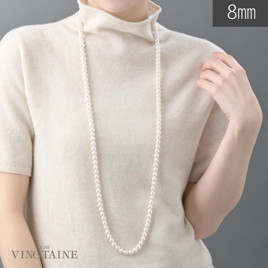 VINGTAINE Pearl Long Necklace, 8mm, Double Strand, Elegant, Simple, Casual, Adult, Ceremony, GraduationEntrance Ceremony, After-Party, Party, C3382-