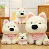Cute Sitting Posture West Highland Puppy Plush Toy Doll Bib Dog Rag Doll Birthday Gift for Boyfriend and Girlfriend