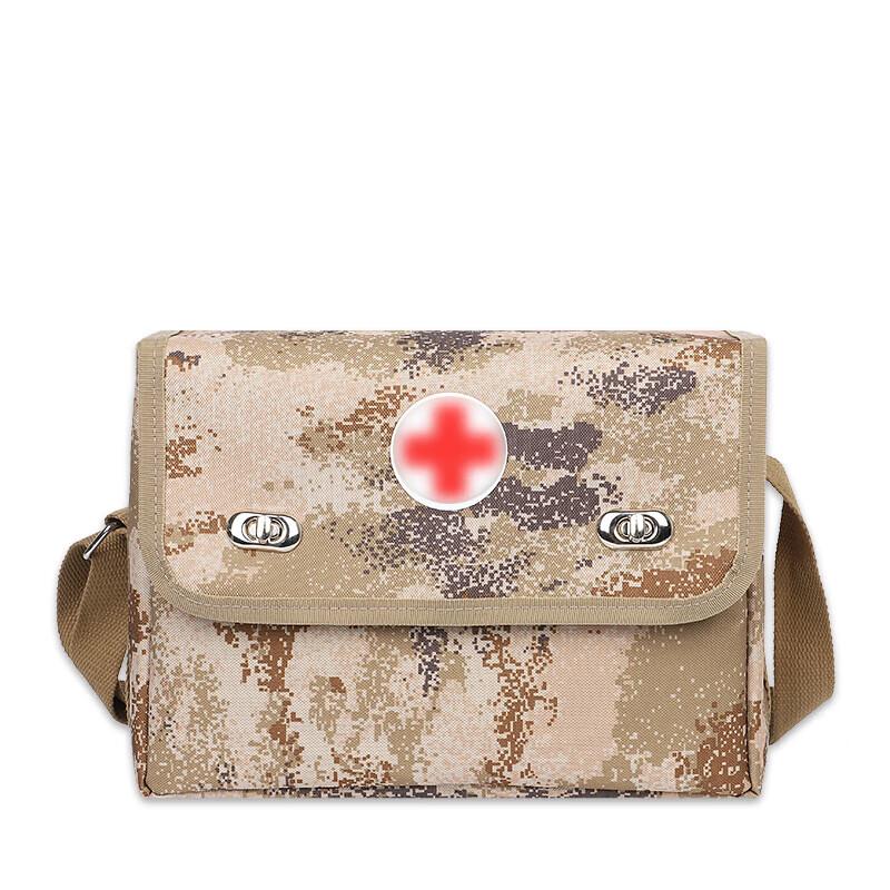 

Tactical Portable Emergency First Aid Pouch