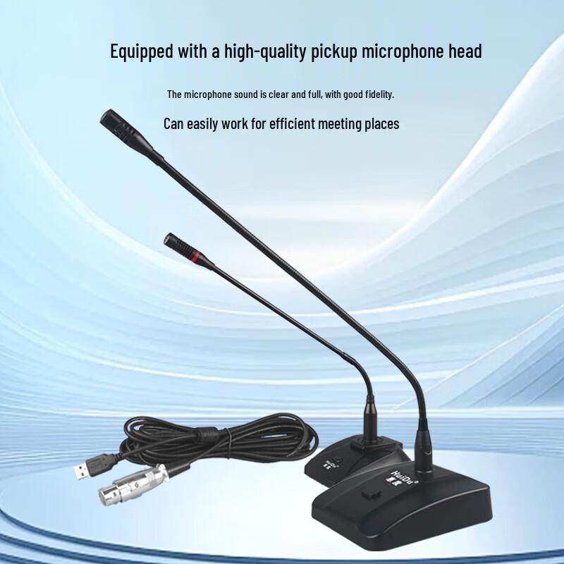 Huidu USB Wired Conference Microphone (CN Version)