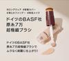 UV Wrinkle and Foundation with by Blancau Elder Skin Fit Foundation 02 Yellow Beige Excellent Korean by MAMAMOO SOLA Protection, Care, Whitening,