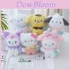 Adorable Lollipop Series Plush Keychain Cinnamoroll Kuromi Melody Plush Toy