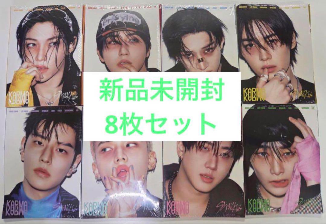 

[USED] straykids KARMA accordion 8 albums