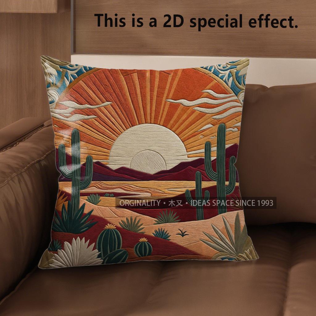 2D Bohemian Desert Sunset Throw Pillow Covers Pattern Cushion Cover Suitable For Sofa Bedroom Car Pillow Cover