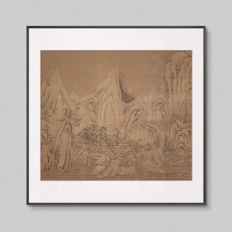 Wabi-Sabi Zen Landscape Wall Art