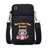 Casual mobile phone bag cute printing new messenger bag Korean version versatile small bag vertical change bag