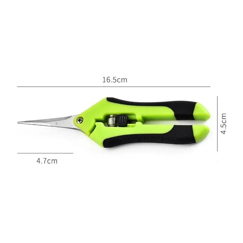 Stainless Steel Garden Pruning Shears Cutter Flower Branches Pruner Hand Tool Precisely Cut Even for Bonsai Small Indoor Plants
