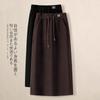 Autumn Winter Fleece Elastic Waist Skirt Women Japanese High Waist A-Line Draping Drawstring Straight Bodycon