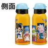 Skater Water Direct Dragon Ball DAIMA Stainless Sports Water Children's Bottle, Drinking, 600ml, Design, Boys', Insulated, Steel, Lightweight, Bottle,