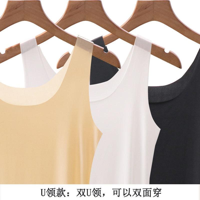 Suer ice silk seamless vest skirt women's medium and long ultra-thin large size fat  loose suspender nightdress bottomed lining skirt