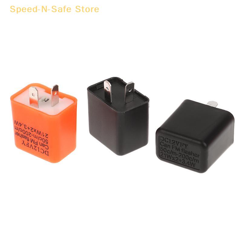 LED Turn Signal Controller For Motorcycle Accessories – Adjustable Speed Electric Vehicle Relay Indicator Light Flasher