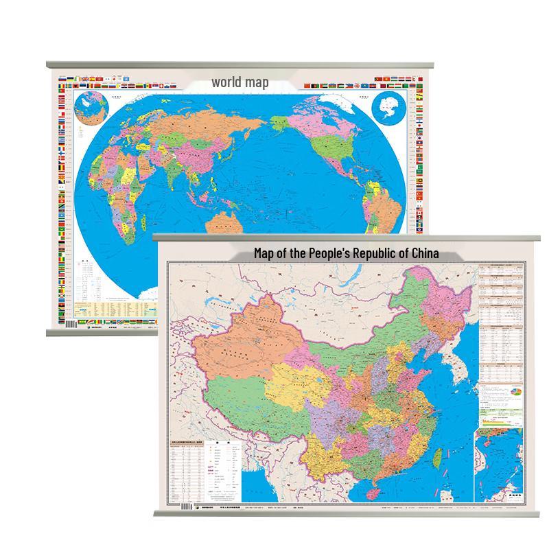 2026 China & Welt Politische Wandkarten Set