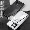 Alloy Metal Lens Protection Case For POCO X6Pro X7 Pro Transparent Tempered Glass Hard Shockproof Cover Bumper For POCO F7 Ultra