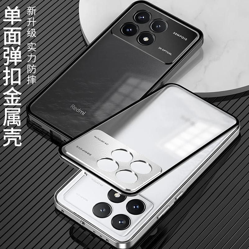 Alloy Metal Lens Protection Case For POCO X6Pro X7 Pro Transparent Tempered Glass Hard Shockproof Cover Bumper For POCO F7 Ultra