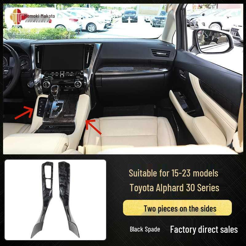 Carbon Fiber Interior Stickers for 15-23 Alphard Vellfire 30 Series, Scratch-Resistant