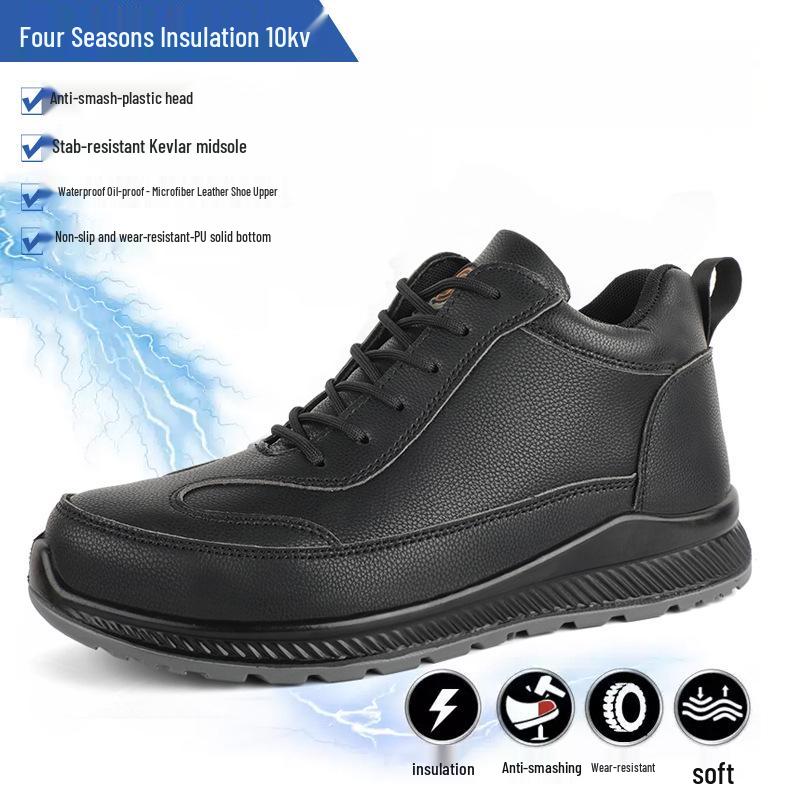 Insulated Electrician Safety Shoes: Anti-Smash, Anti-Puncture, Waterproof, Oil-Proof, Plastic Toe Cap, Low-Top Work Shoes