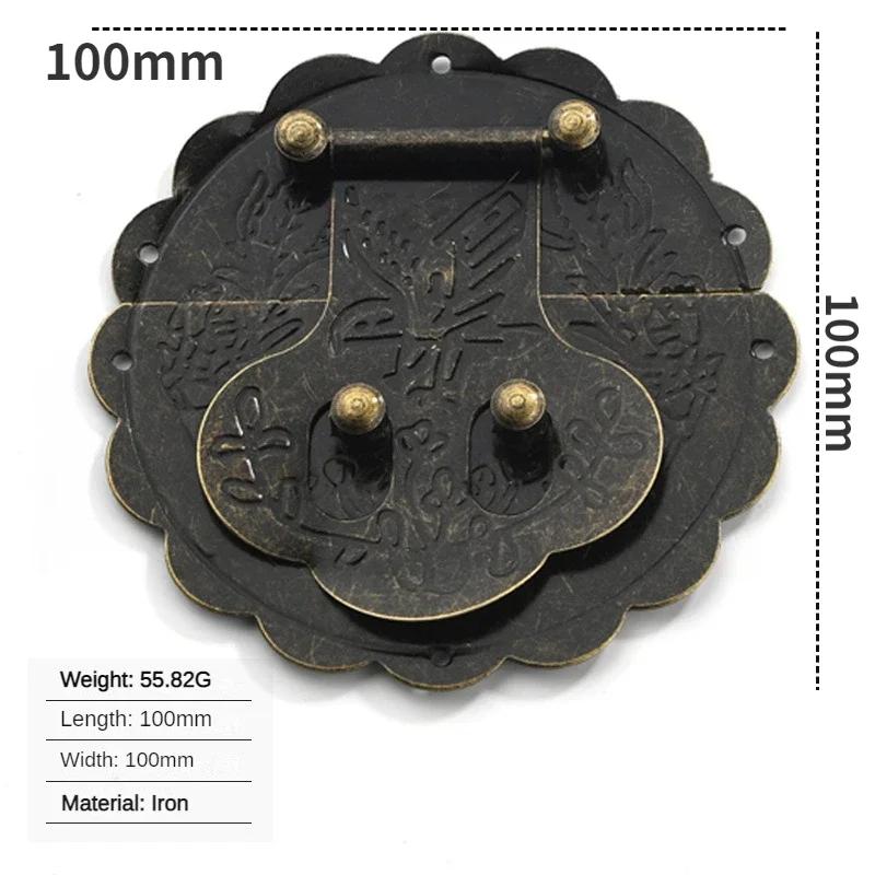 Antique Box Hardware Accessories Vintage Zinc Alloy Antique Copper Panel Buckle Various Specifications Vintage Colors