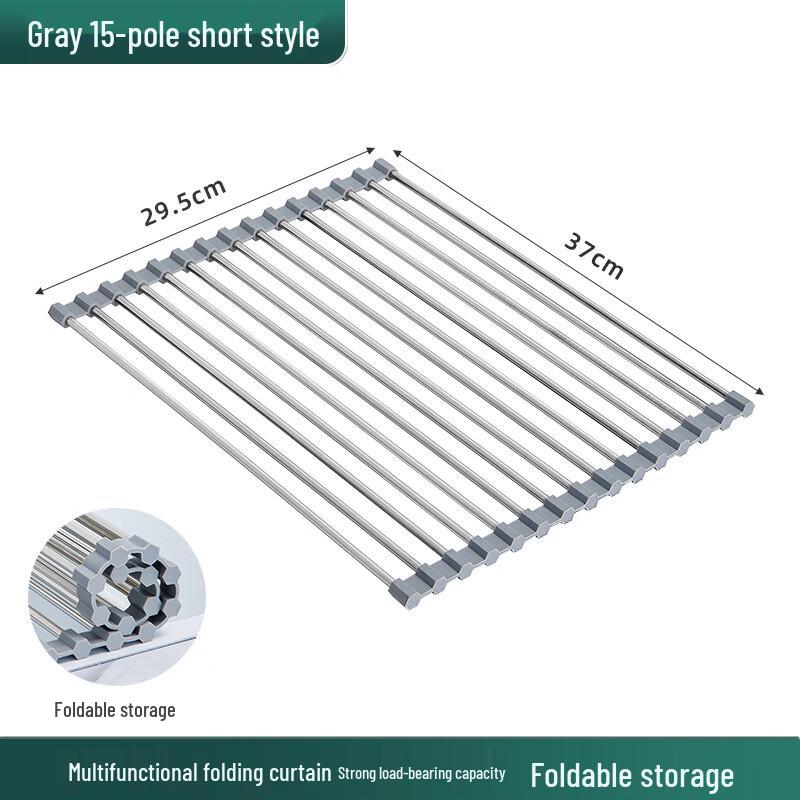 Hanyou Stainless Steel Retractable Sink Drain Rack серый