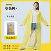 Reusable Raincoat Lightweight Waterproof Rain Jacket with Hood Portable Design for Outdoor Activities Suitable for Men and Women