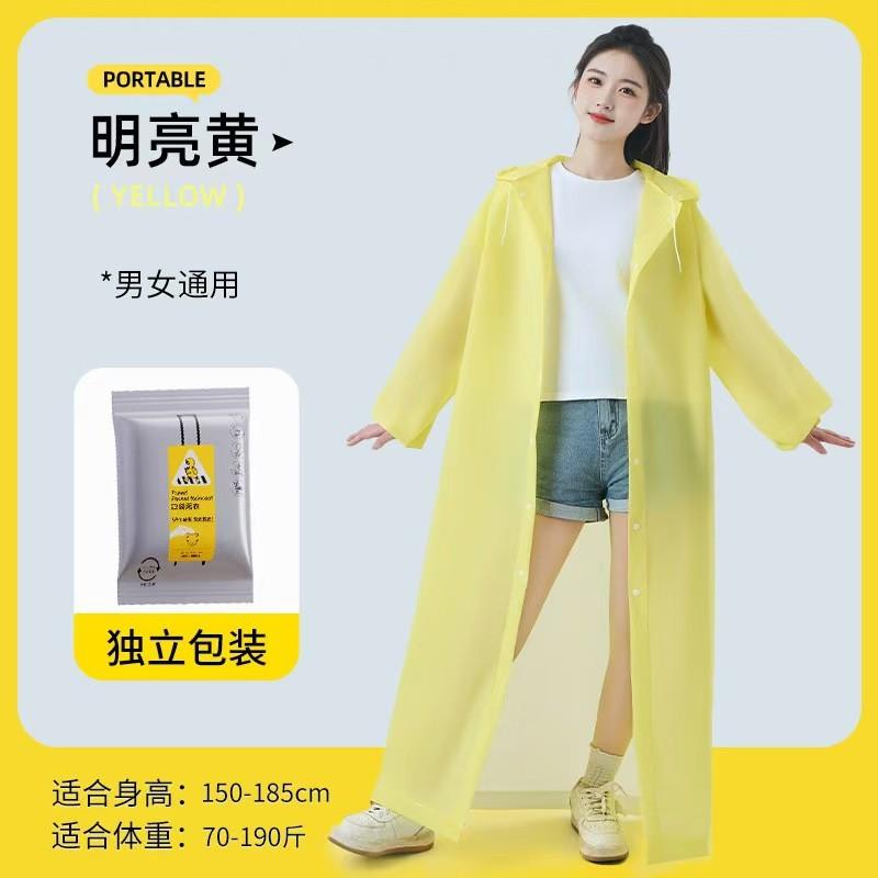 Reusable Raincoat Lightweight Waterproof Rain Jacket with Hood Portable Design for Outdoor Activities Suitable for Men and Women