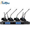 Runpu Wireless Gooseneck Conference Microphone System (CN Version)