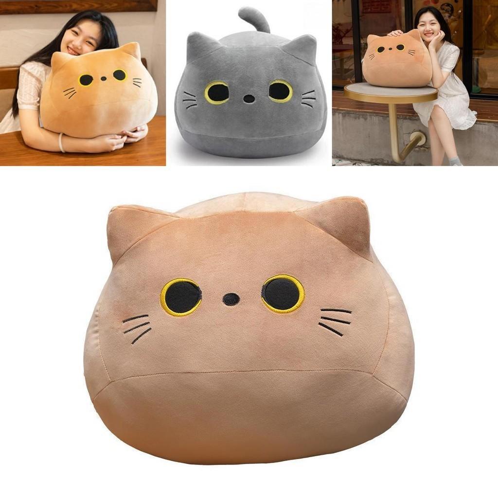 Soft And Cuddly Black Cat Plush Toy For Kids Super Cute And Adorable!