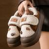 Fashion 2025 New Platform Winter Cotton Shoes Women Outdoor Thick Bottom Warm Plush Slippers Woman Comfortable Cute Non Slip Snow Boots