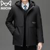 MiiOW Men's Winter Fleece-Lined Hooded Padded Jacket
