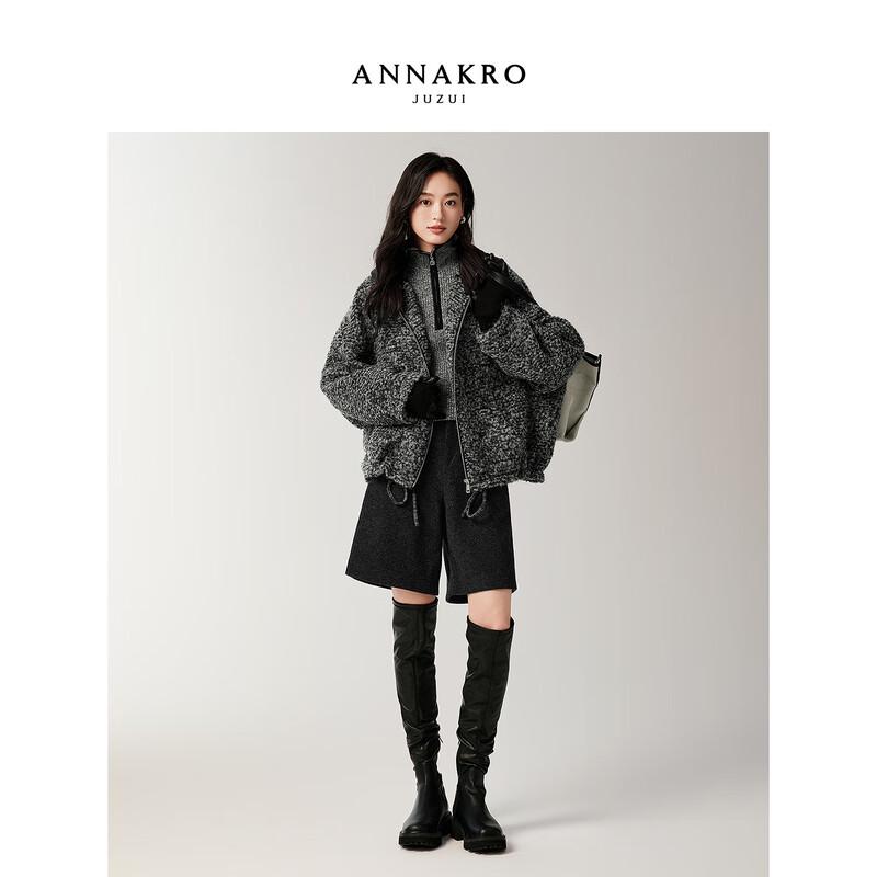 Jiu Zi Anna Kou Women's Relaxed Fit Hooded Wool Blend Jacket