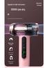 High-Speed Silent Baby Hair Dryer with Strong Wind & Negative Ion