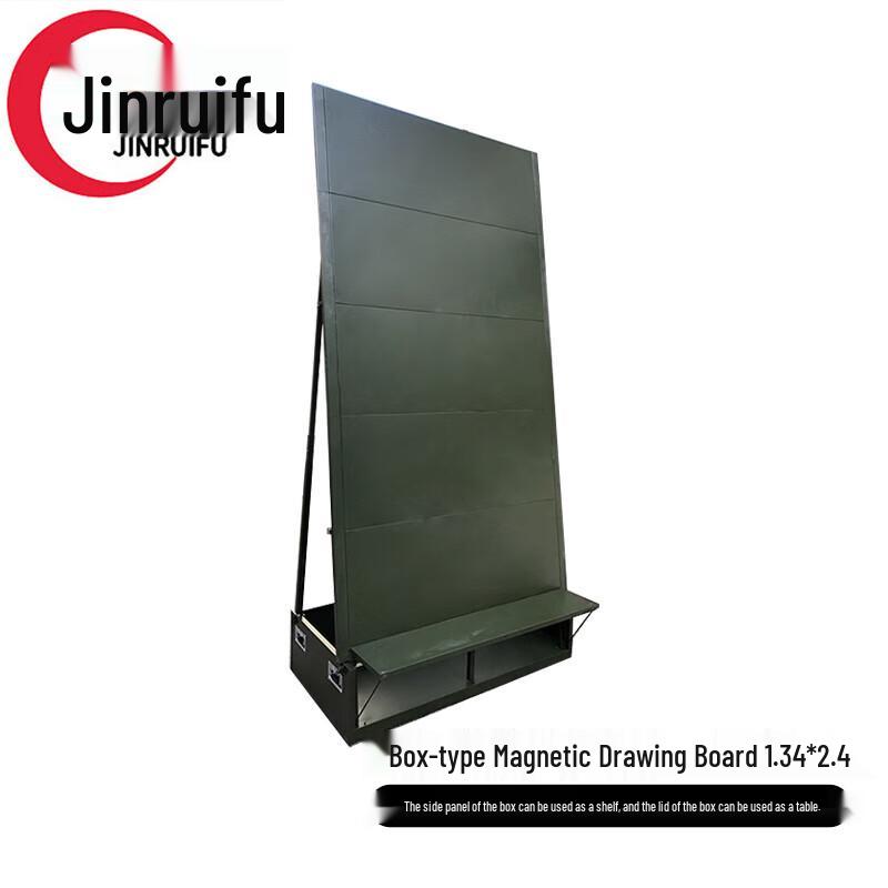 JinRuiFu Portable Magnetic Tactical Command Drawing Board
