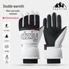 Men’s & Women’s Fleece-Lined Winter Ski Gloves, Windproof, Touchscreen, Non-Slip, Warm & Water-Repellent