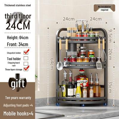 316 Stainless Steel Kitchen Corner Storage Shelf