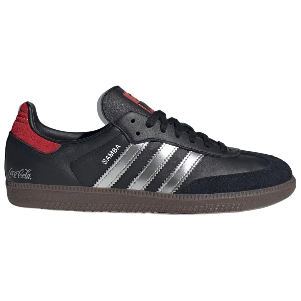 Adidas Originals x Coca Cola German Army Trainers Men's Black Red KH6880