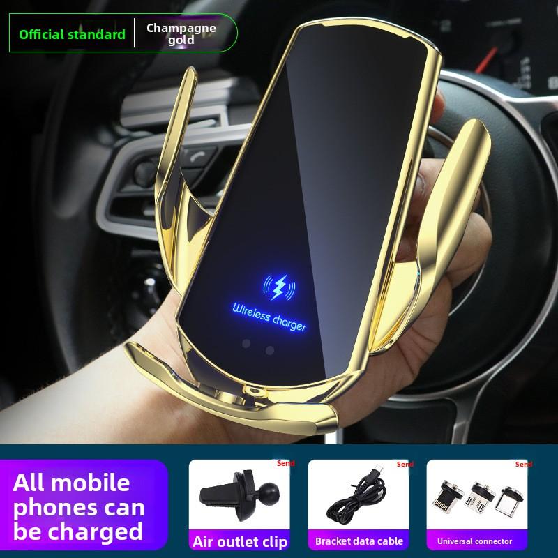 

Car wireless charging mobile phone holder induction opening and closing car navigation car holder wireless charging 15W Q3 Gold 1