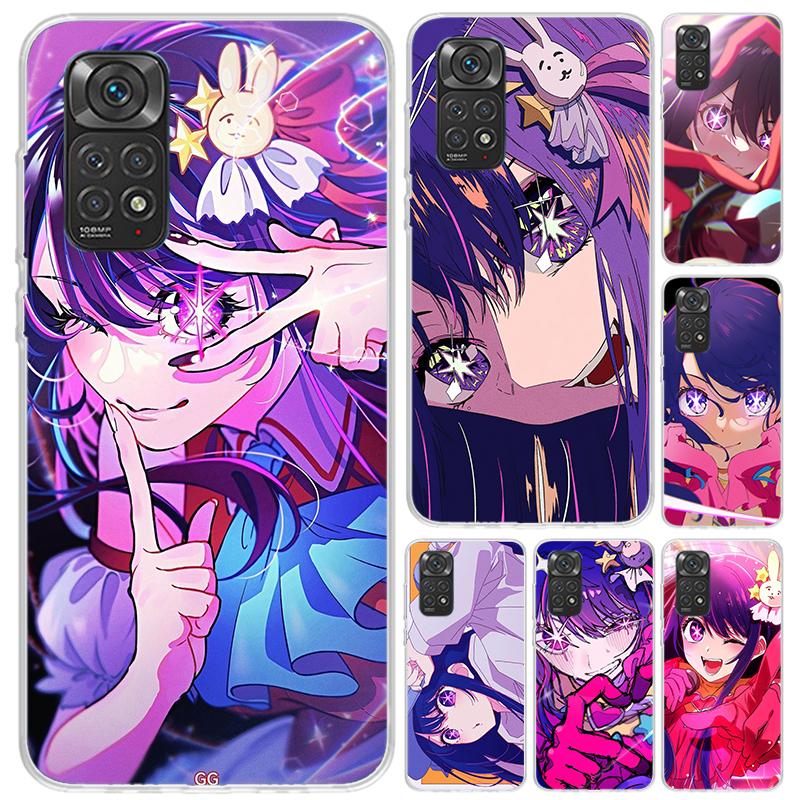 Japan Anime Oshi No Ko Phone Case for Xiaomi Redmi Note 15 14 14S 13 12S 12 Pro 11S 11 Plus 11T 11E 10S Soft Funda Print Shell R