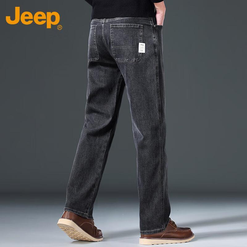 Jeep Men's Autumn/Winter Straight Loose Fit Jeans