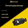 INJIE Thermal Imaging Monocular with Laser Marker