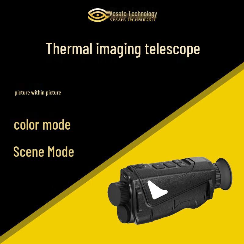 

INJIE Thermal Imaging Monocular with Laser Marker