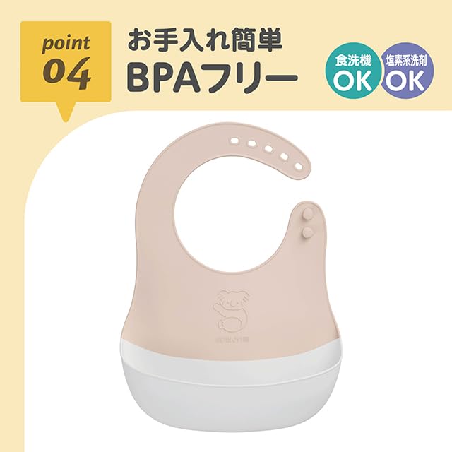 EDISONmama Baby Apron Bib for Enjoying Baby Comfortable Catches One Size Meals, Pink/Dishwasher Safe, Neck, Spills,