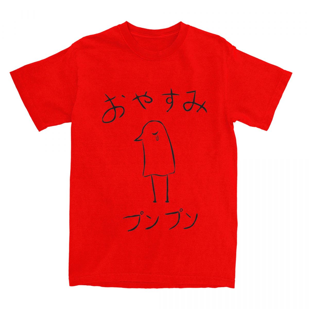 Oyasumi PunPun Apparel Shirts Unisex Women Goodnight Punpun Novelty Cotton Unique Tee S