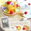 Made in Japan, Commercial Tart Stone, 750g, Aluminum